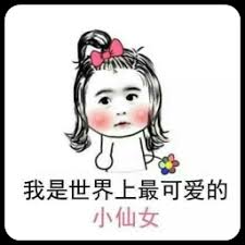  casino slot logo Wu Guifei menjadi marah ketika dia melihat penampilan megah Qin Zhao